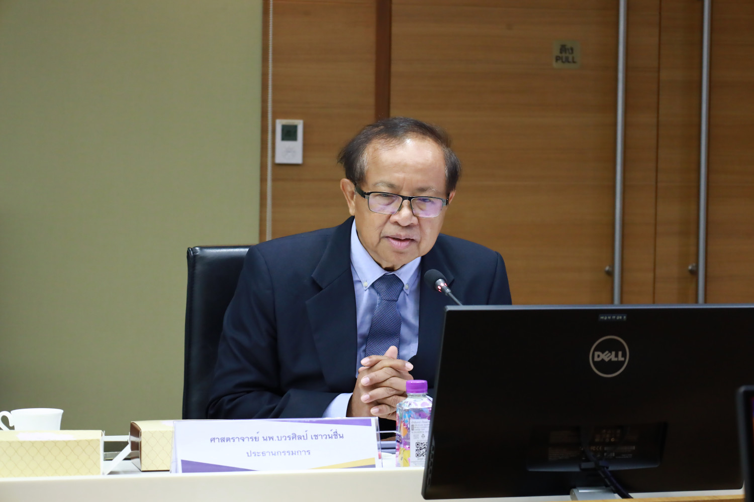 สจด. ร่วมต้อนรับคณะกรรมการตรวจประเมินคุณภาพภายในระดับสถาบันตามเกณฑ์ EdPEx ปีการศึกษา 2567 — 25 ตุลาคม 2025 — สถาบันเทคโนโลยีจิตรลดา CDTI