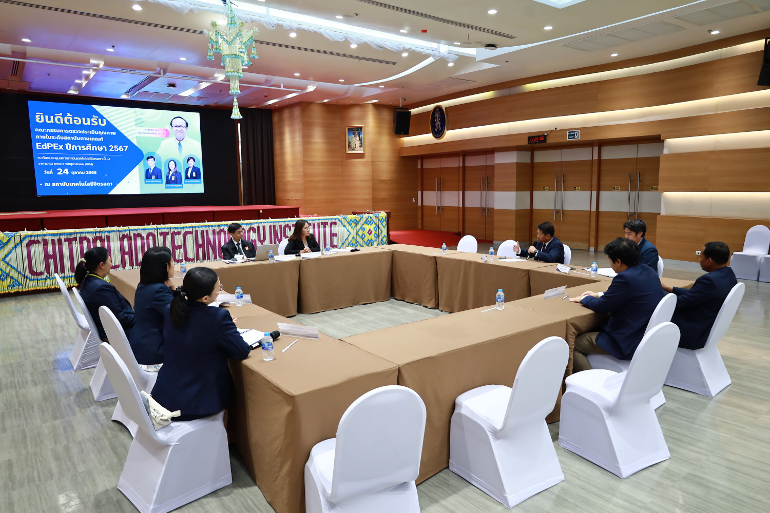สจด. ร่วมต้อนรับคณะกรรมการตรวจประเมินคุณภาพภายในระดับสถาบันตามเกณฑ์ EdPEx ปีการศึกษา 2567 — 25 ตุลาคม 2025 — สถาบันเทคโนโลยีจิตรลดา CDTI