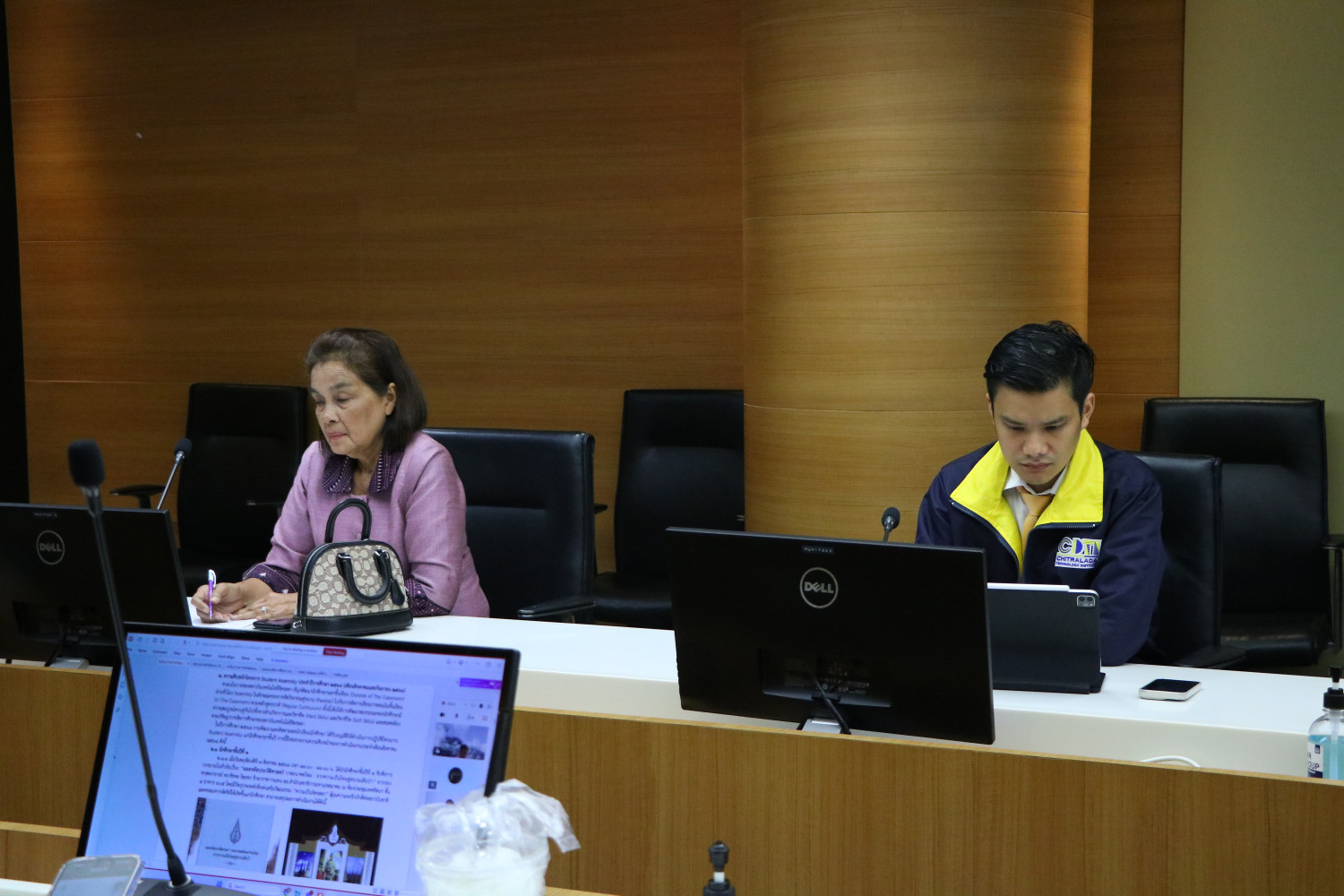 ประชุมคณะกรรมการบริหารกิจการนักเรียนนักศึกษาและคณะกรรมการทุนการศึกษา — 8 ตุลาคม 2025 — สถาบันเทคโนโลยีจิตรลดา CDTI