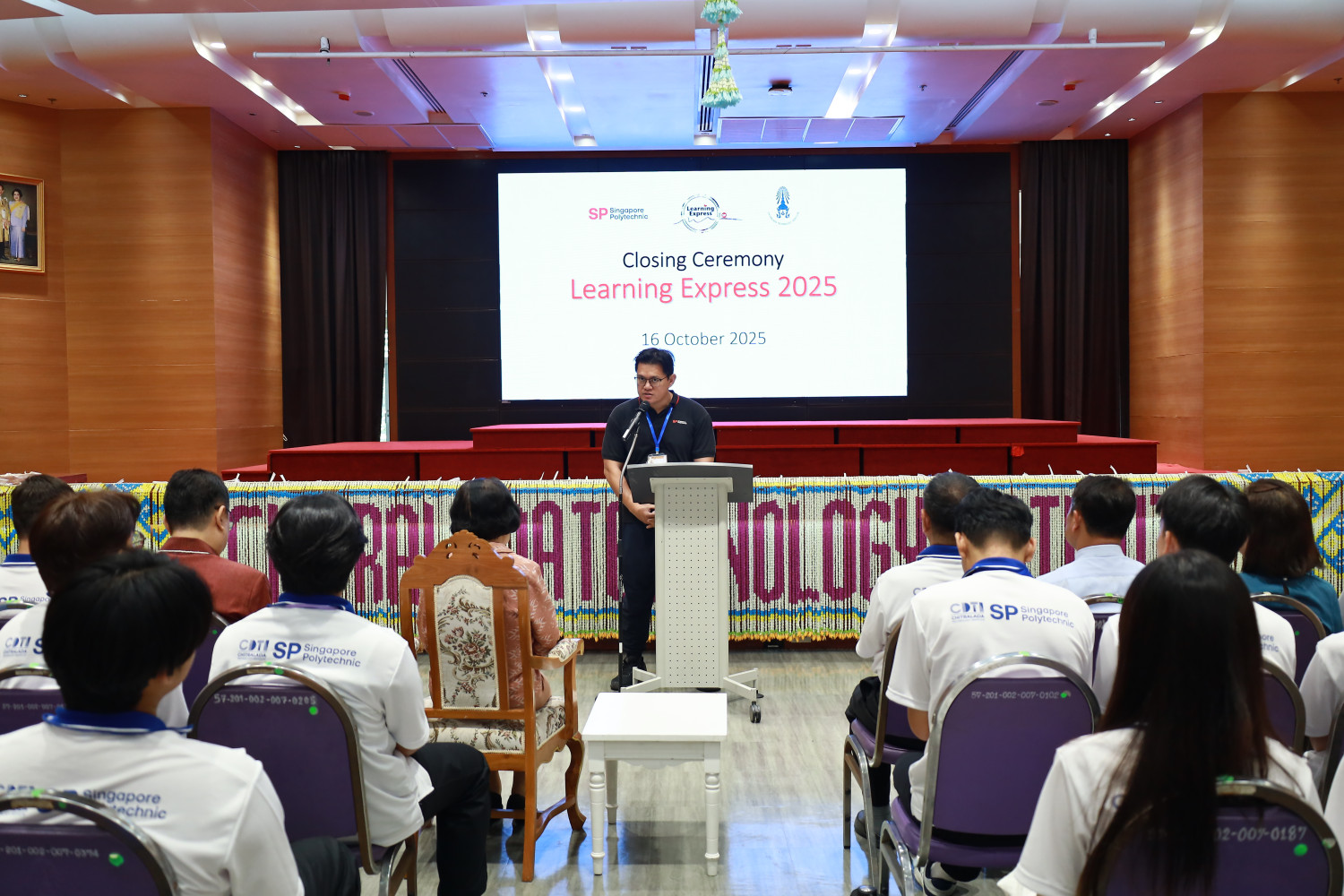 สจด. ร่วมพิธีปิดโครงการ Learning Express 2025 — 16 ตุลาคม 2025 — สถาบันเทคโนโลยีจิตรลดา CDTI