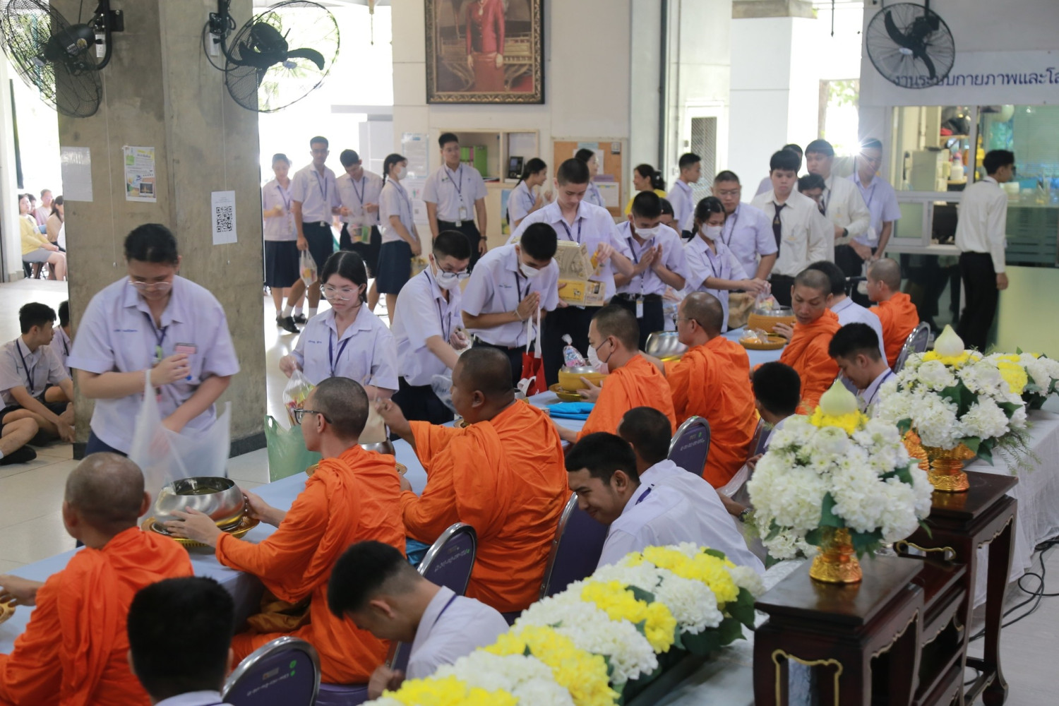 สจด. จัดพิธีทำบุญตักบาตรถวายเป็นพระราชกุศล เนื่องในวัน “นวมินทรมหาราช” — 20 ตุลาคม 2025 — สถาบันเทคโนโลยีจิตรลดา CDTI
