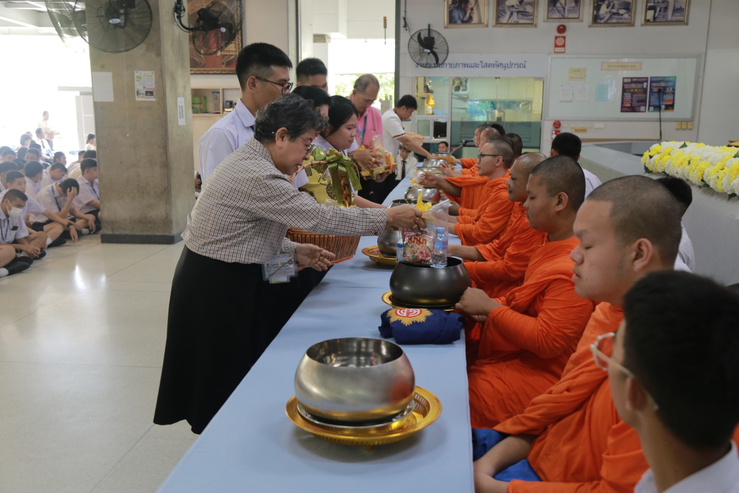 สจด. จัดพิธีทำบุญตักบาตรถวายเป็นพระราชกุศล เนื่องในวัน “นวมินทรมหาราช” — 20 ตุลาคม 2025 — สถาบันเทคโนโลยีจิตรลดา CDTI