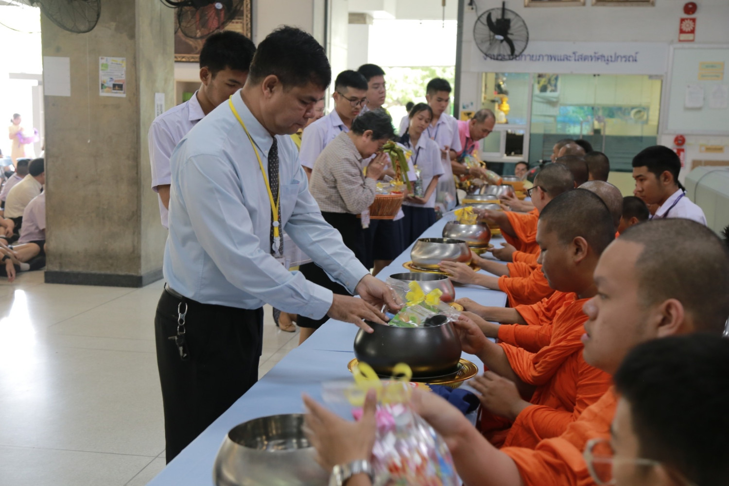 สจด. จัดพิธีทำบุญตักบาตรถวายเป็นพระราชกุศล เนื่องในวัน “นวมินทรมหาราช” — 20 ตุลาคม 2025 — สถาบันเทคโนโลยีจิตรลดา CDTI