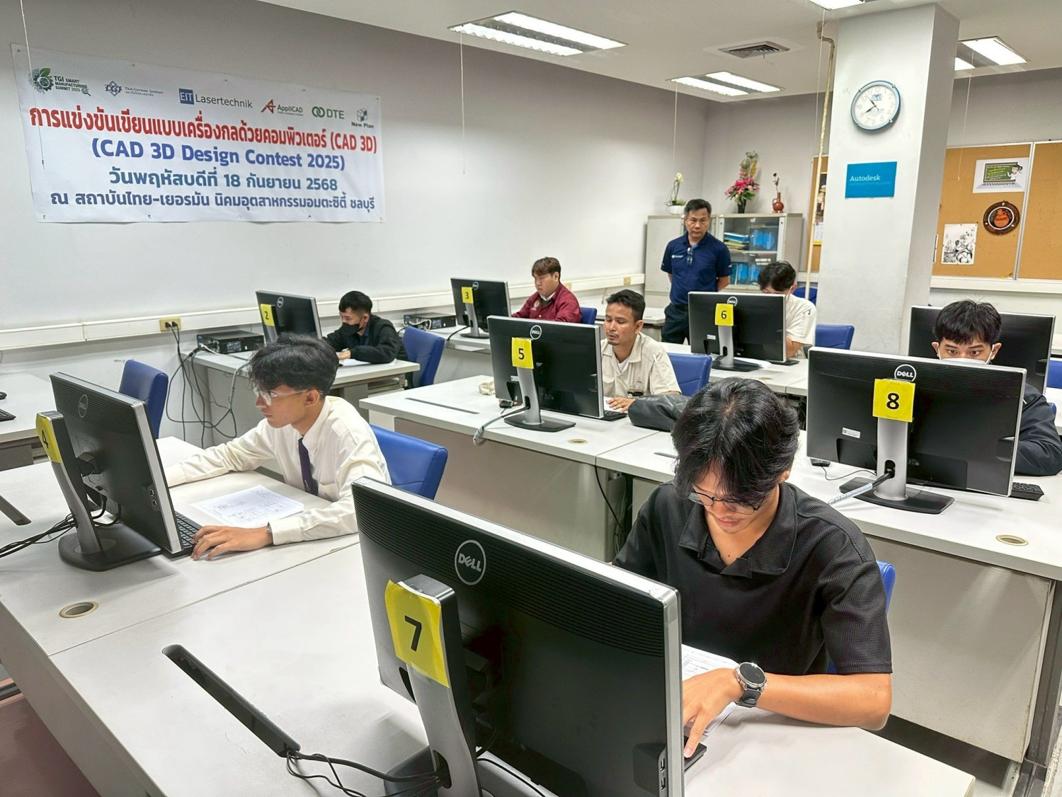 สจด. ขอแสดงความยินดีกับนักเรียนนักศึกษาคว้ารางวัลในการแข่งขัน TGI Smart Manufacturing Summit 2025 — 3 ตุลาคม 2025 — สถาบันเทคโนโลยีจิตรลดา CDTI
