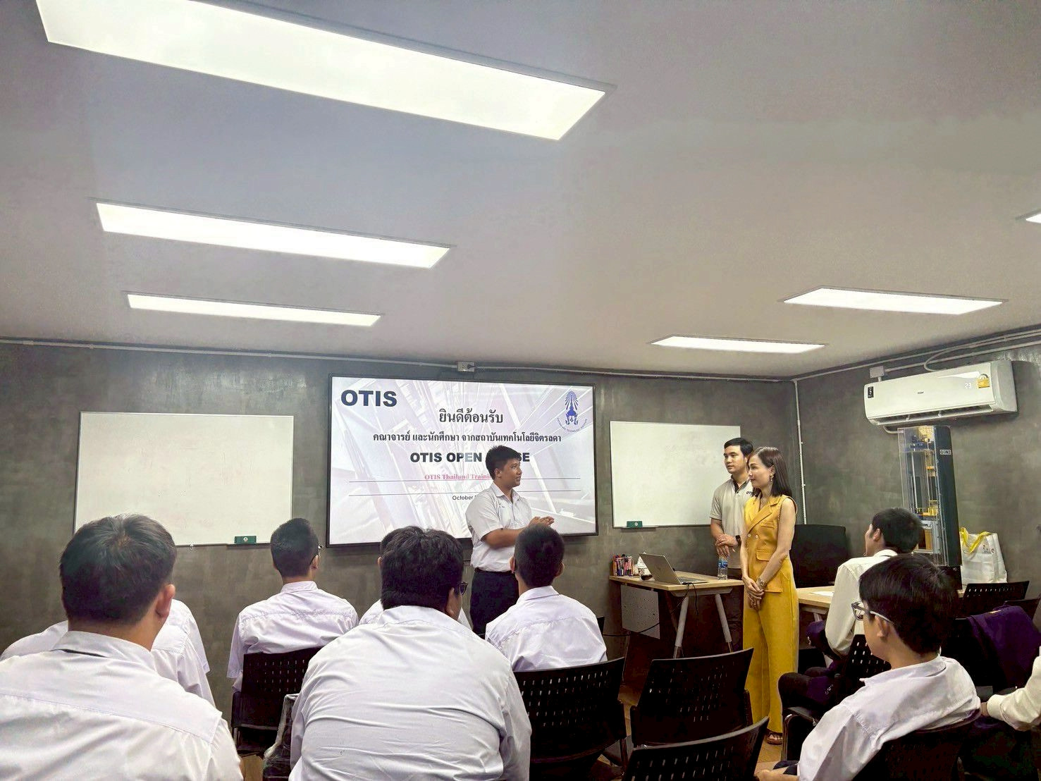 สจด. ทัศนศึกษา บริษัท Otis Thailand training Center (OTTC) — 14 ตุลาคม 2025 — สถาบันเทคโนโลยีจิตรลดา CDTI