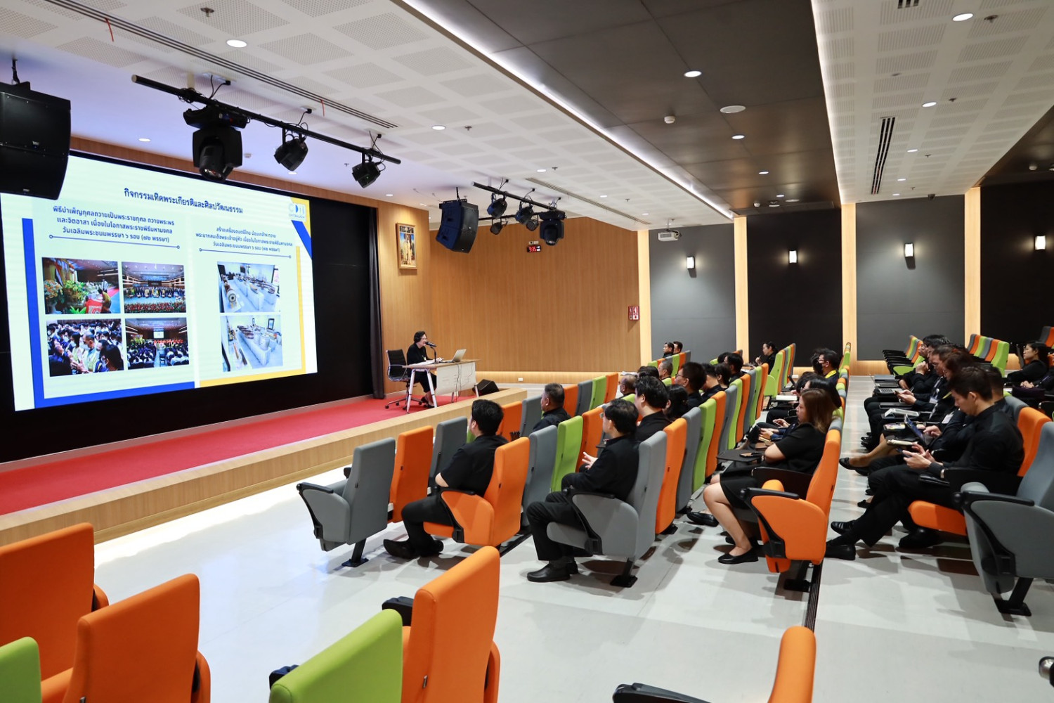 President Visit รอบผู้บริหารพบบุคลากรสายวิชาการ (ระดับปริญญาตรี) — 1 พฤศจิกายน 2025 — สถาบันเทคโนโลยีจิตรลดา CDTI