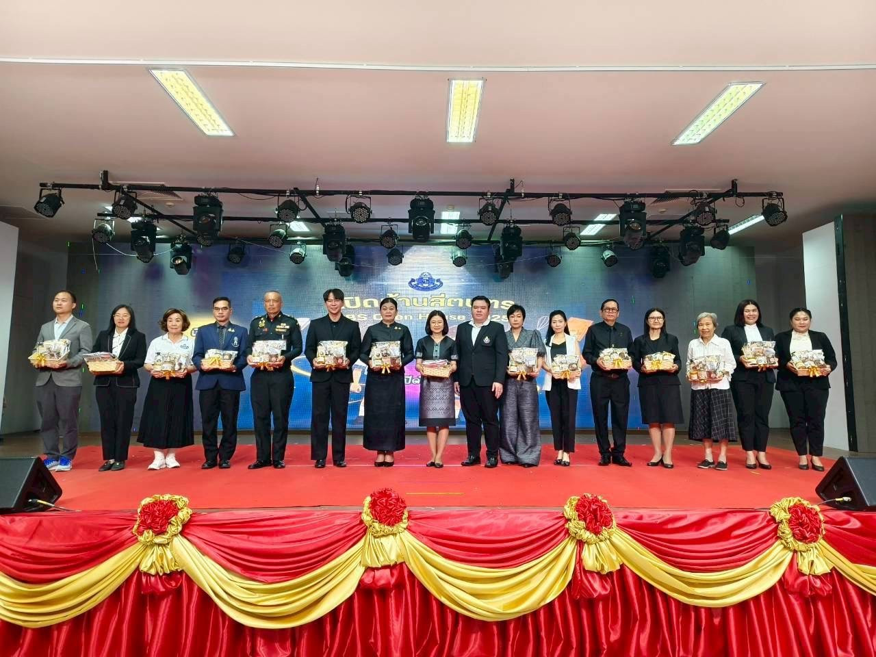สจด. ร่วมกิจกรรมงาน SBS Open House 2025 โรงเรียนสีตบุตรบำรุง จังหวัดกรุงเทพมหานคร — 27 ตุลาคม 2025 — สถาบันเทคโนโลยีจิตรลดา CDTI