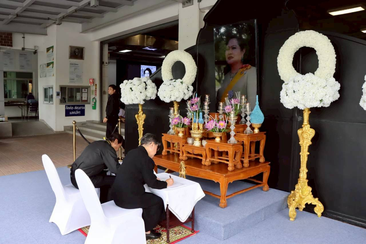 สจด. จัดพิธีทำบุญตักบาตรบำเพ็ญกุศลสัตตมวาร ถวายเป็นพระราชกุศลสมเด็จนางเจ้าสิริกิติ์ พระบรมราชินีนาถพระบรมราชชนนีพันปีหลวง — 2 พฤศจิกายน 2025 — สถาบันเทคโนโลยีจิตรลดา CDTI