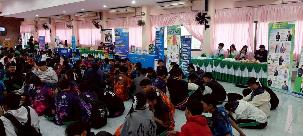 สจด. ร่วมงานแนะนำหลักสูตรศึกษาต่อของโรงเรียนทวีธาภิเศก บางขุนเทียน — 29 พฤศจิกายน 2025 — สถาบันเทคโนโลยีจิตรลดา CDTI