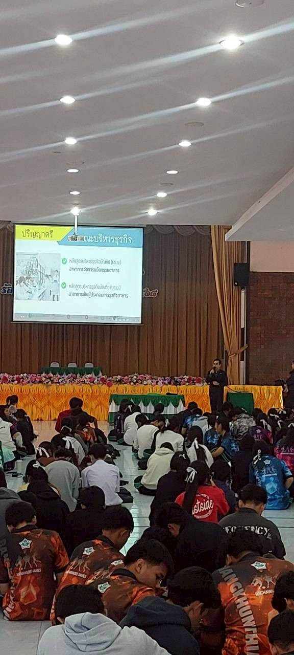 สจด. ร่วมงานแนะนำหลักสูตรศึกษาต่อของโรงเรียนทวีธาภิเศก บางขุนเทียน — 29 พฤศจิกายน 2025 — สถาบันเทคโนโลยีจิตรลดา CDTI