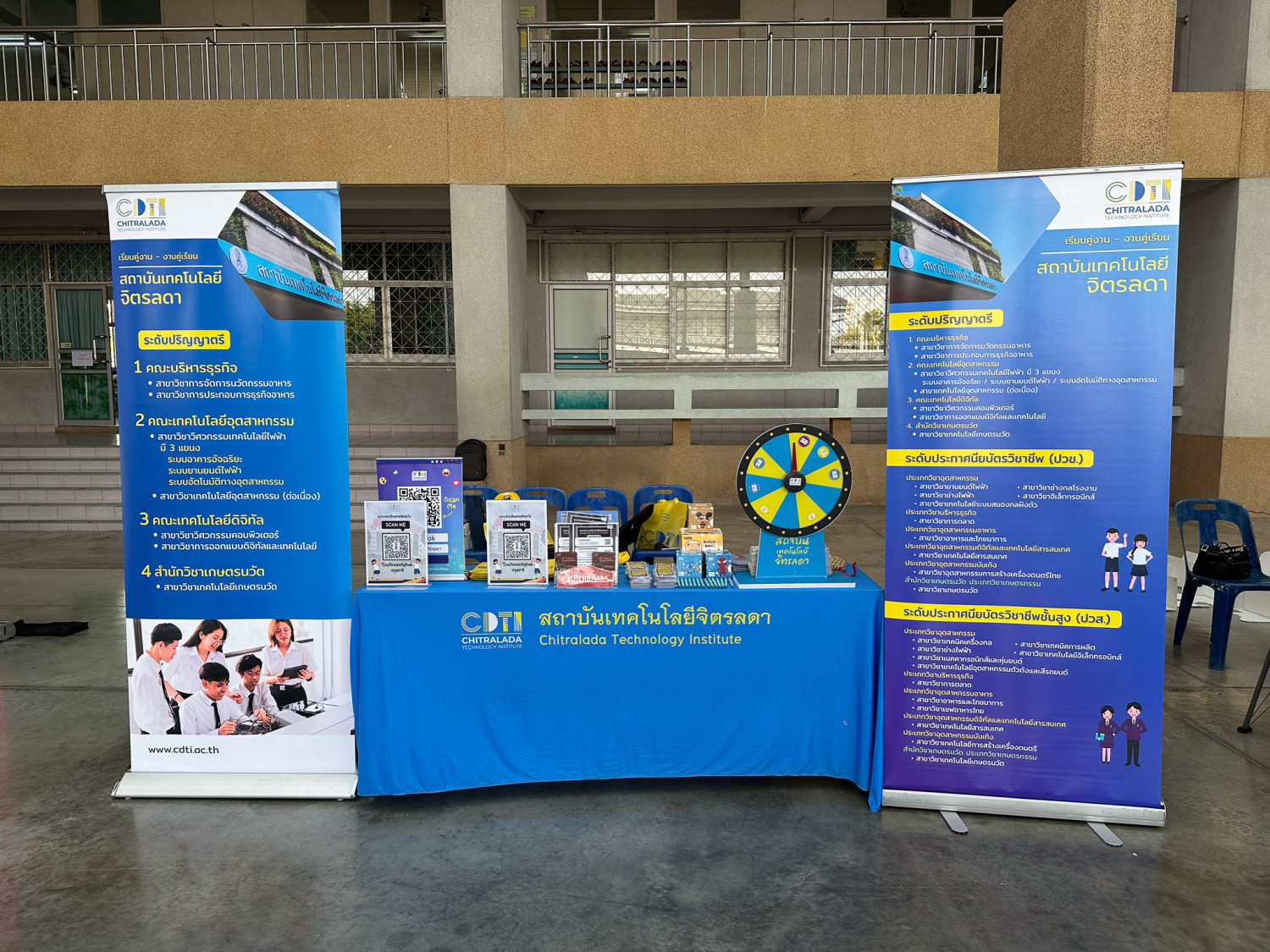 สจด. ร่วมงานแนะนำหลักสูตรศึกษาต่อของโรงเรียนพระวิสุทธิวงส์ — 26 พฤศจิกายน 2025 — สถาบันเทคโนโลยีจิตรลดา CDTI