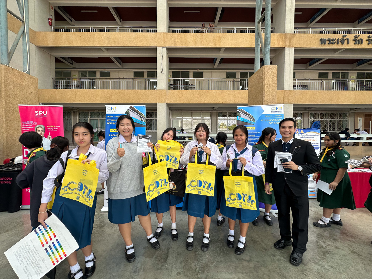 สจด. ร่วมงานแนะนำหลักสูตรศึกษาต่อของโรงเรียนพระวิสุทธิวงส์ — 26 พฤศจิกายน 2025 — สถาบันเทคโนโลยีจิตรลดา CDTI