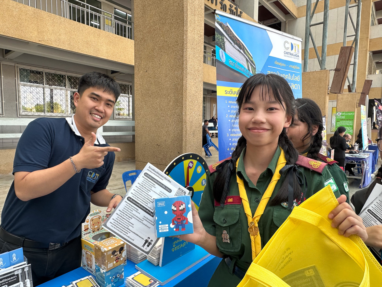 สจด. ร่วมงานแนะนำหลักสูตรศึกษาต่อของโรงเรียนพระวิสุทธิวงส์ — 26 พฤศจิกายน 2025 — สถาบันเทคโนโลยีจิตรลดา CDTI