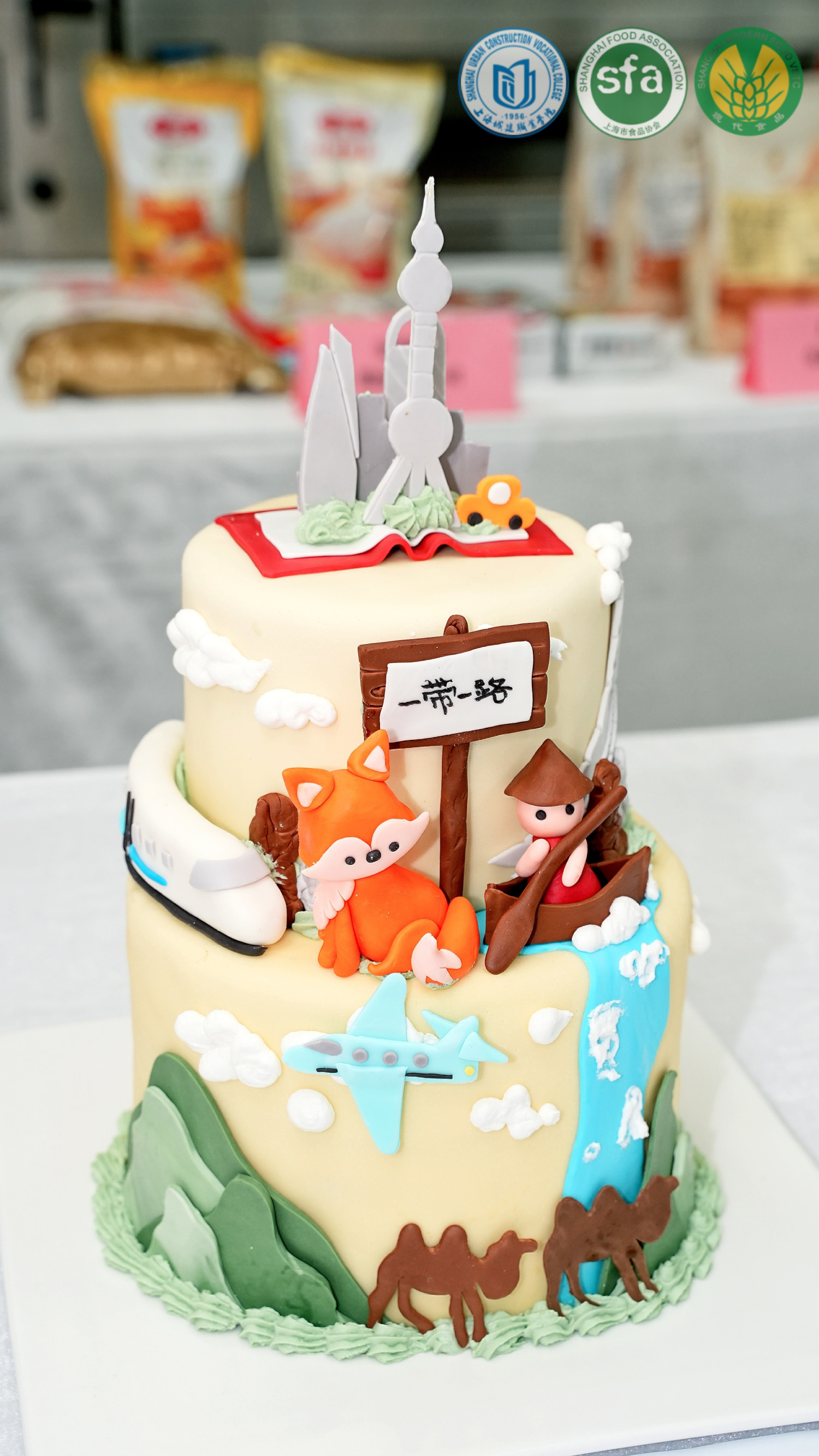 สจด. ขอแสดงความยินดีกับนักศึกษาสาขาอาหารและโภชนาการ (ระบบทวิวุฒิ) คว้ารางวัลชนะเลิศ ในการแข่งขันมิตรภาพเยาวชนนานาชาติฟองดองนครเซี่ยงไฮ้ ประจำปี 2568 “2025 SHANGHAI INTERNATIONAL FONDANT YOUTH FRIENDLY COMPETITION” สจด. ขอแสดงความยินดีกับนักศึกษาสาขาอาหารและโภชนาการ (ระบบทวิวุฒิ) คว้ารางวัลชนะเลิศ ในการแข่งขันมิตรภาพเยาวชนนานาชาติฟองดองนครเซี่ยงไฮ้ ประจำปี 2568 “2025 SHANGHAI INTERNATIONAL FONDANT YOUTH FRIENDLY COMPETITION” — 5 พฤศจิกายน 2025 — สถาบันเทคโนโลยีจิตรลดา CDTI