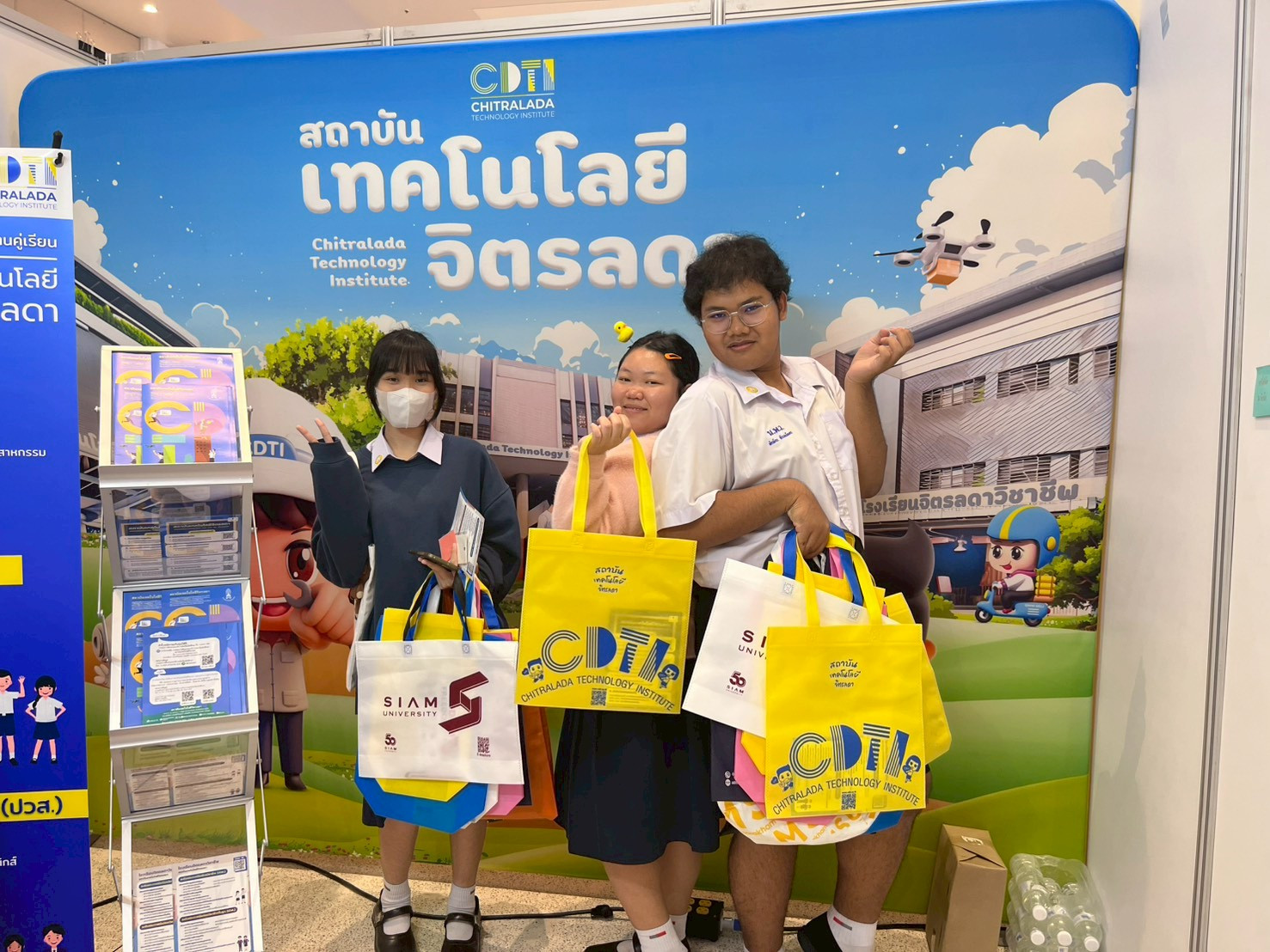 สจด. ร่วมงานตลาดนัดหลักสูตรอุดมศึกษา #27 สจด. ร่วมงานตลาดนัดหลักสูตรอุดมศึกษา #27 — 7 พฤศจิกายน 2025 — สถาบันเทคโนโลยีจิตรลดา CDTI