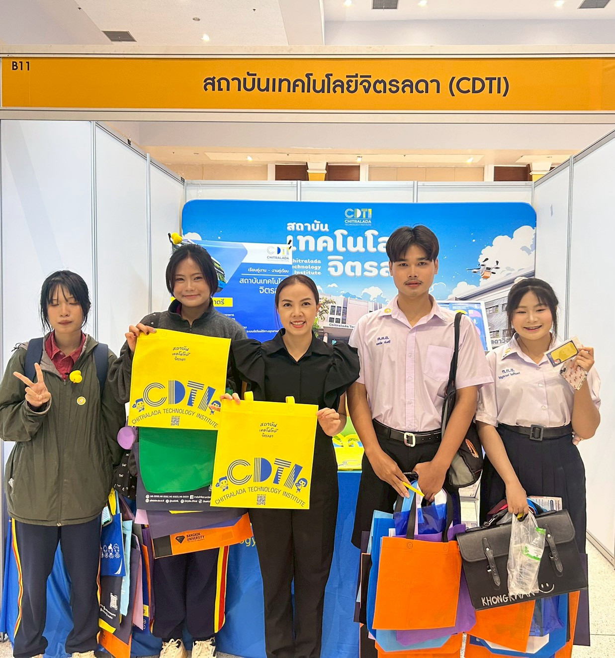 สจด. ร่วมงานตลาดนัดหลักสูตรอุดมศึกษา #27 สจด. ร่วมงานตลาดนัดหลักสูตรอุดมศึกษา #27 — 7 พฤศจิกายน 2025 — สถาบันเทคโนโลยีจิตรลดา CDTI