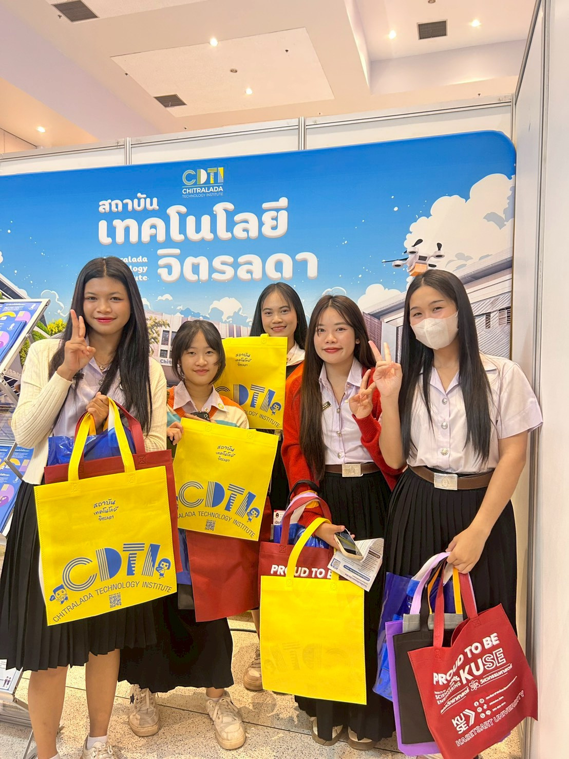 สจด. ร่วมงานตลาดนัดหลักสูตรอุดมศึกษา #27 สจด. ร่วมงานตลาดนัดหลักสูตรอุดมศึกษา #27 — 7 พฤศจิกายน 2025 — สถาบันเทคโนโลยีจิตรลดา CDTI