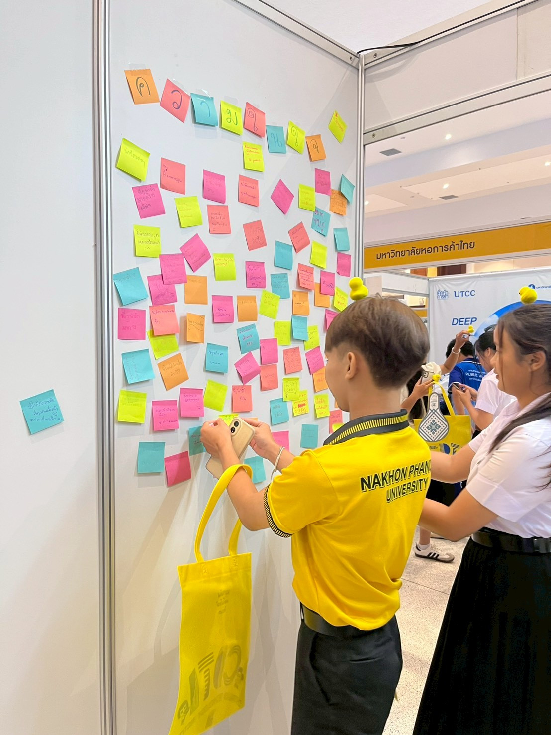 สจด. ร่วมงานตลาดนัดหลักสูตรอุดมศึกษา #27 สจด. ร่วมงานตลาดนัดหลักสูตรอุดมศึกษา #27 — 7 พฤศจิกายน 2025 — สถาบันเทคโนโลยีจิตรลดา CDTI