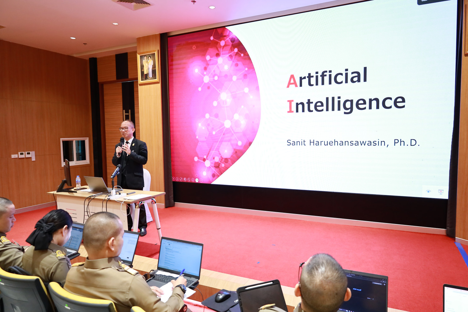 วิรัชกิจ — 12 พฤศจิกายน 2025 — สถาบันเทคโนโลยีจิตรลดา CDTI