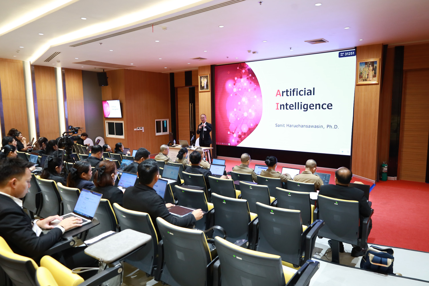 สจด. จัดจัดอบรมหลักสูตร หัวข้อ "ติดปีกการทำงานยุคใหม่ด้วยพลังของ AI" สจด. จัดจัดอบรมหลักสูตร หัวข้อ "ติดปีกการทำงานยุคใหม่ด้วยพลังของ AI" — 28 ธันวาคม 2025 — สถาบันเทคโนโลยีจิตรลดา CDTI