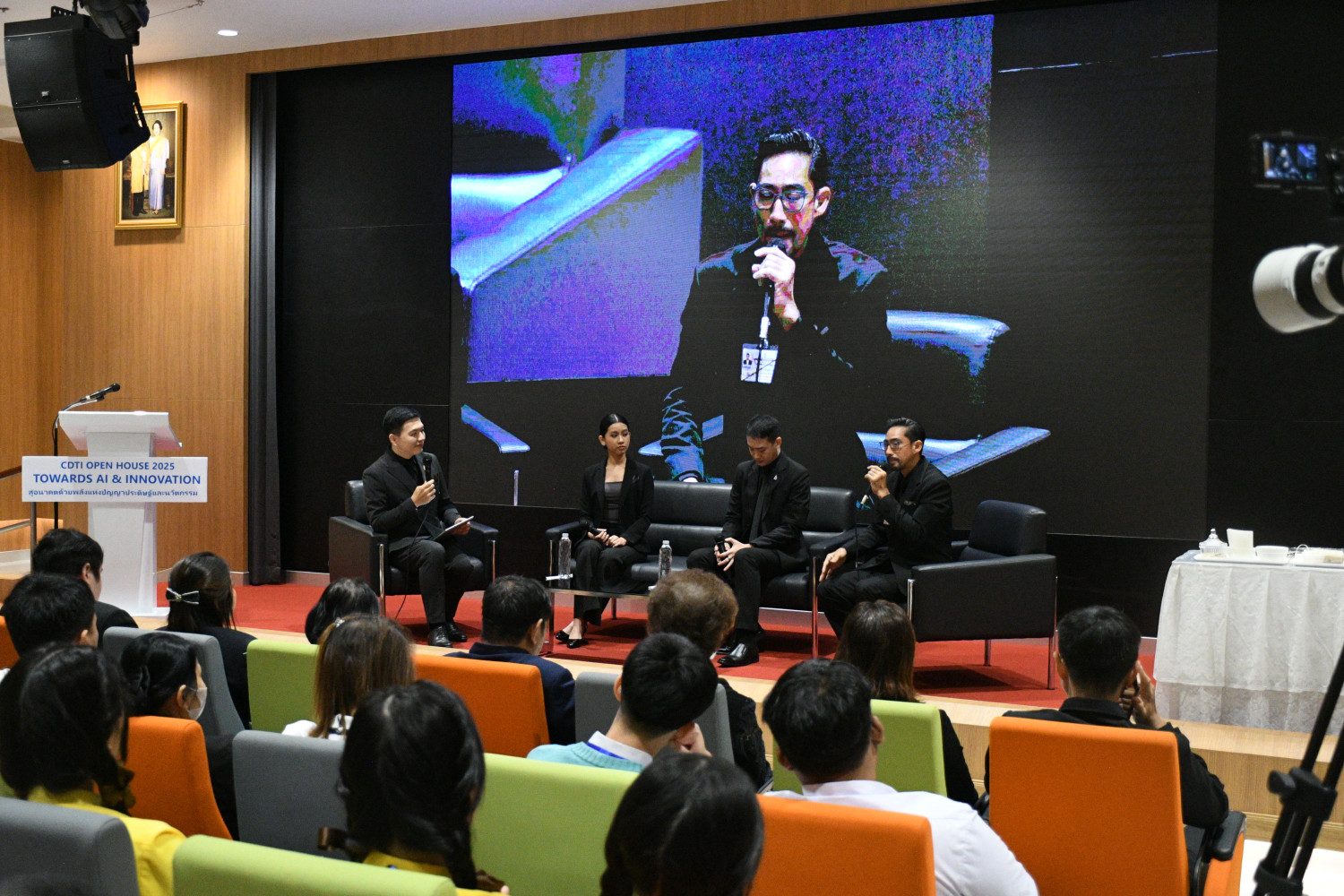 CDTI Open House 2025 “Forwards AI & Innovation” มุ่งสู่อนาคตด้วยพลังแห่งปัญญาประดิษฐ์และนวัตกรรม CDTI Open House 2025 “Forwards AI & Innovation” มุ่งสู่อนาคตด้วยพลังแห่งปัญญาประดิษฐ์และนวัตกรรม — 25 พฤศจิกายน 2025 — สถาบันเทคโนโลยีจิตรลดา CDTI