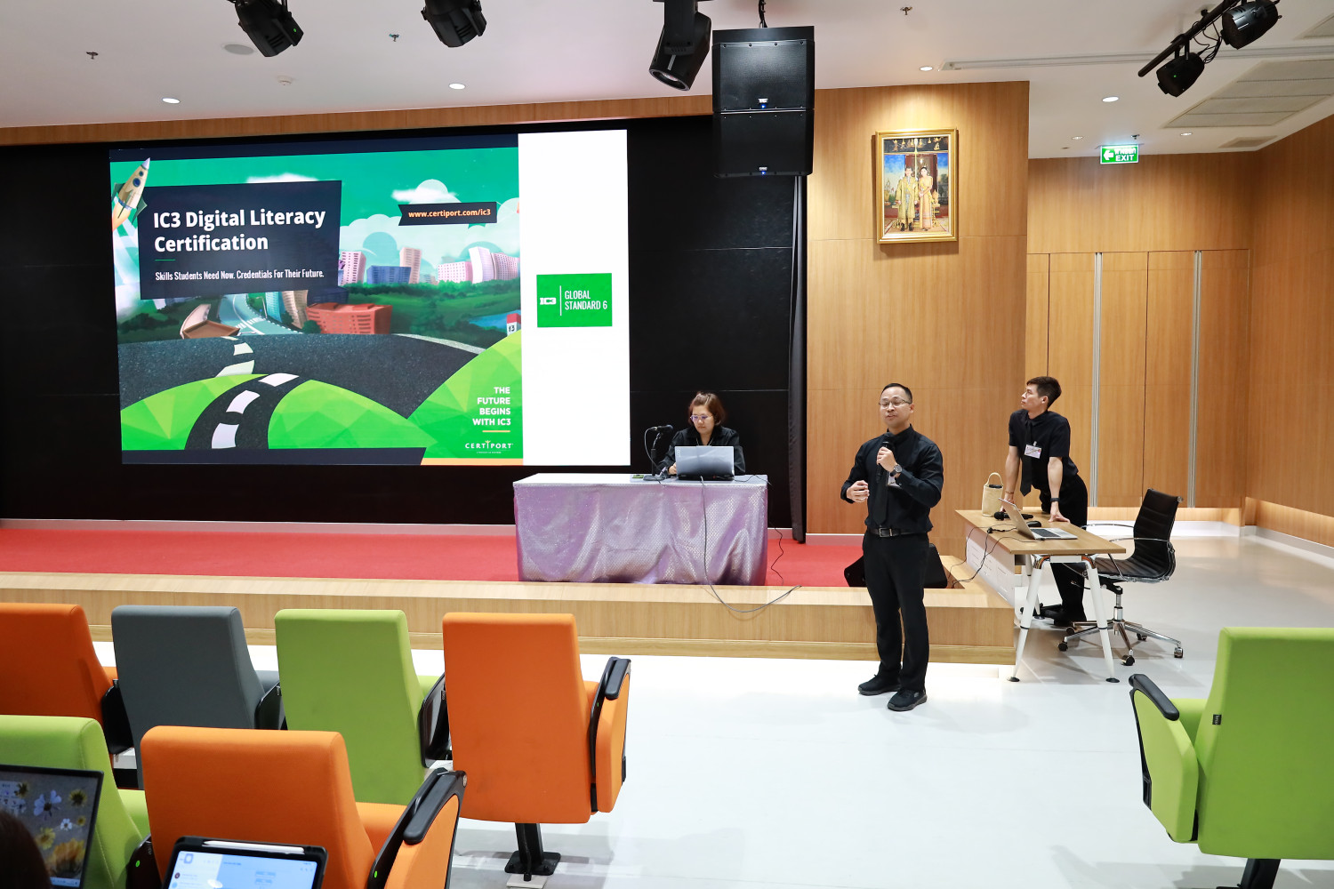 สจด. จัดสอบประเมินสมรรถนะด้านการใช้ดิจิทัล สจด. จัดสอบประเมินสมรรถนะด้านการใช้ดิจิทัล — 7 พฤศจิกายน 2025 — สถาบันเทคโนโลยีจิตรลดา CDTI