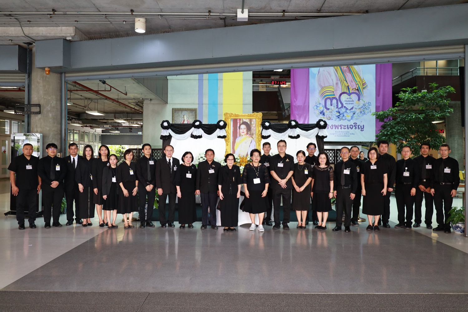 เนื่องในวันปัณรสมวาร ครบ 15 วัน แห่งการสวรรคต เนื่องในวันปัณรสมวาร ครบ 15 วัน แห่งการสวรรคต — 7 พฤศจิกายน 2025 — สถาบันเทคโนโลยีจิตรลดา CDTI