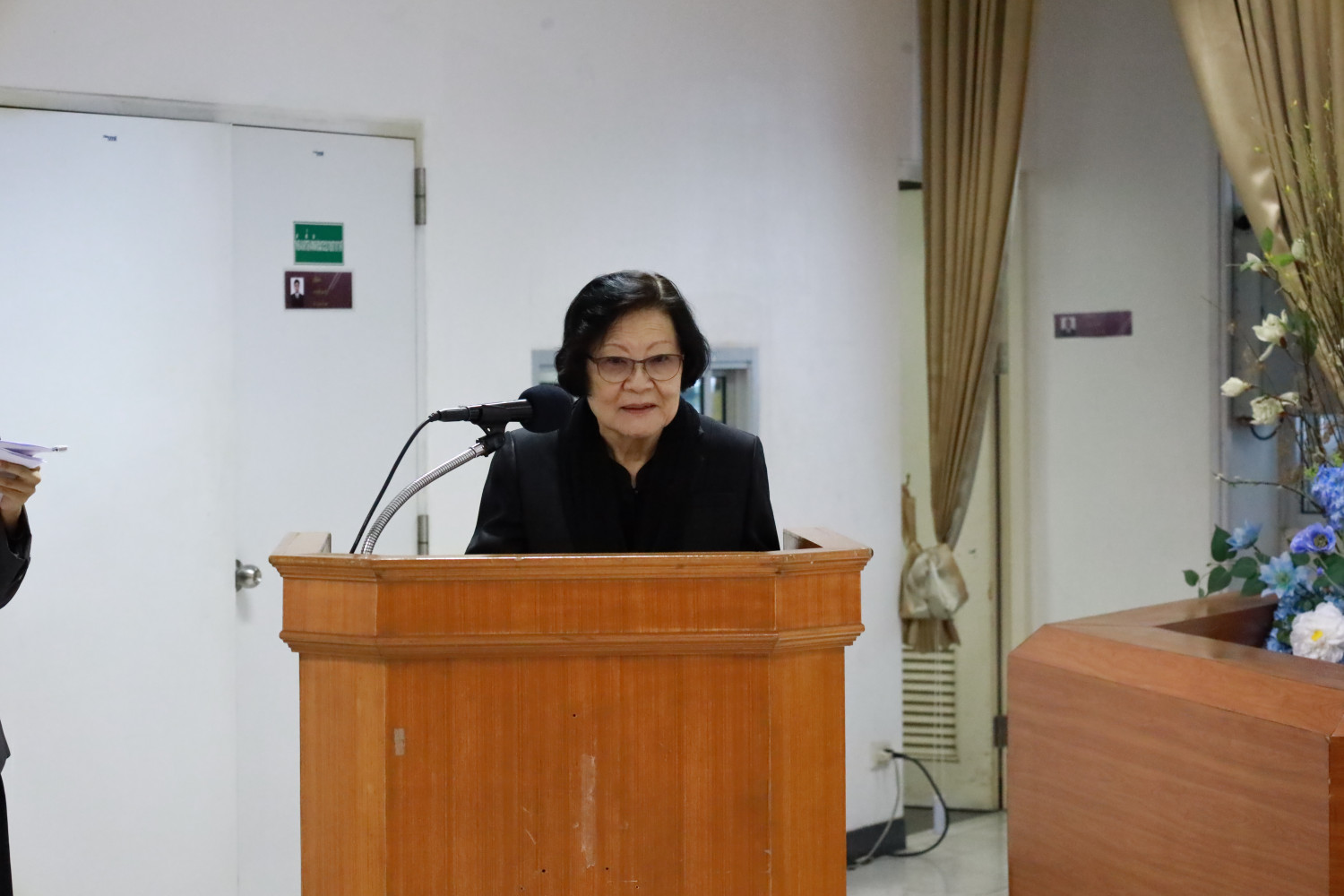 สจด. จัดโครงการแลกเปลี่ยนเรียนรู้ศิลปวัฒนธรรมไทย-ญี่ปุ่น — 26 พฤศจิกายน 2025 — สถาบันเทคโนโลยีจิตรลดา CDTI