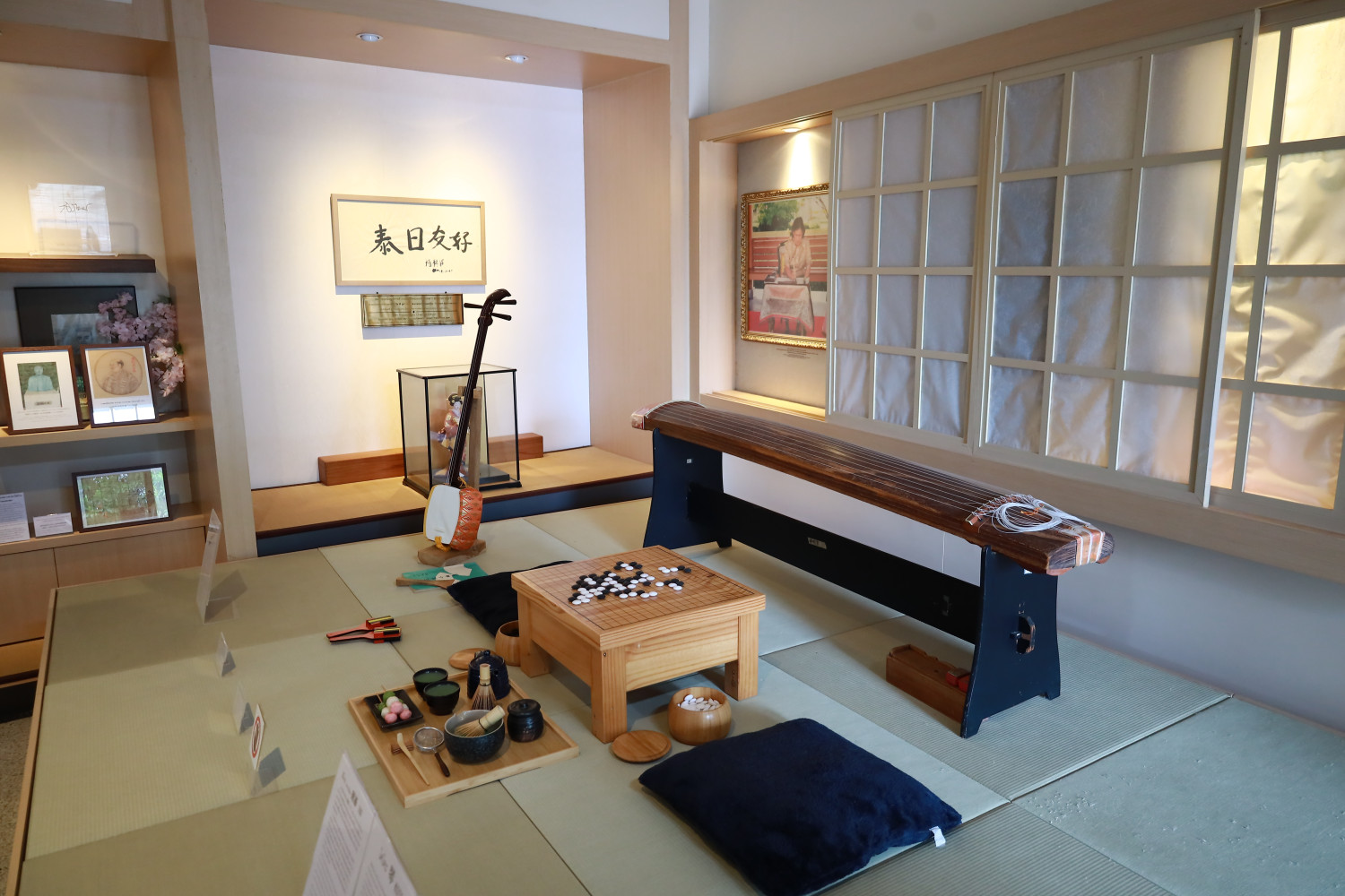 สจด. จัดโครงการแลกเปลี่ยนเรียนรู้ศิลปวัฒนธรรมไทย-ญี่ปุ่น — 26 พฤศจิกายน 2025 — สถาบันเทคโนโลยีจิตรลดา CDTI