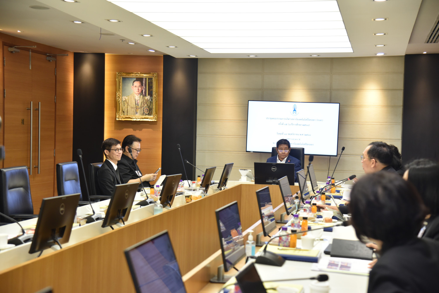 ประชุมคณะกรรมการบริหารสถาบัน (กบส.) ครั้งที่ 85 ประชุมคณะกรรมการบริหารสถาบัน (กบส.) ครั้งที่ 85 — 26 พฤศจิกายน 2025 — สถาบันเทคโนโลยีจิตรลดา CDTI