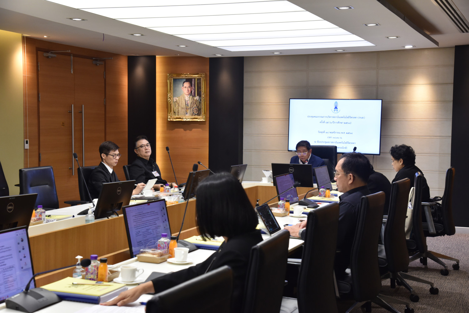 ประชุมคณะกรรมการบริหารสถาบัน (กบส.) ครั้งที่ 85 ประชุมคณะกรรมการบริหารสถาบัน (กบส.) ครั้งที่ 85 — 26 พฤศจิกายน 2025 — สถาบันเทคโนโลยีจิตรลดา CDTI