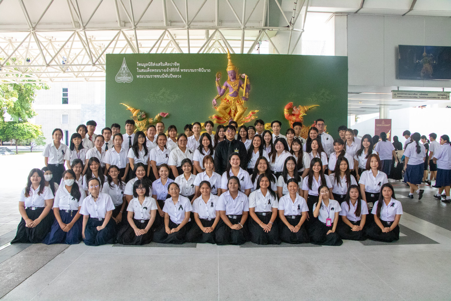 สจด. ชมโขนพระราชทานของมูลนิธิส่งเสริมศิลปาชีพ ฯ เรื่องรามเกียรติ์ ตอน “สัตยาพาลี” — 14 พฤศจิกายน 2025 — สถาบันเทคโนโลยีจิตรลดา CDTI