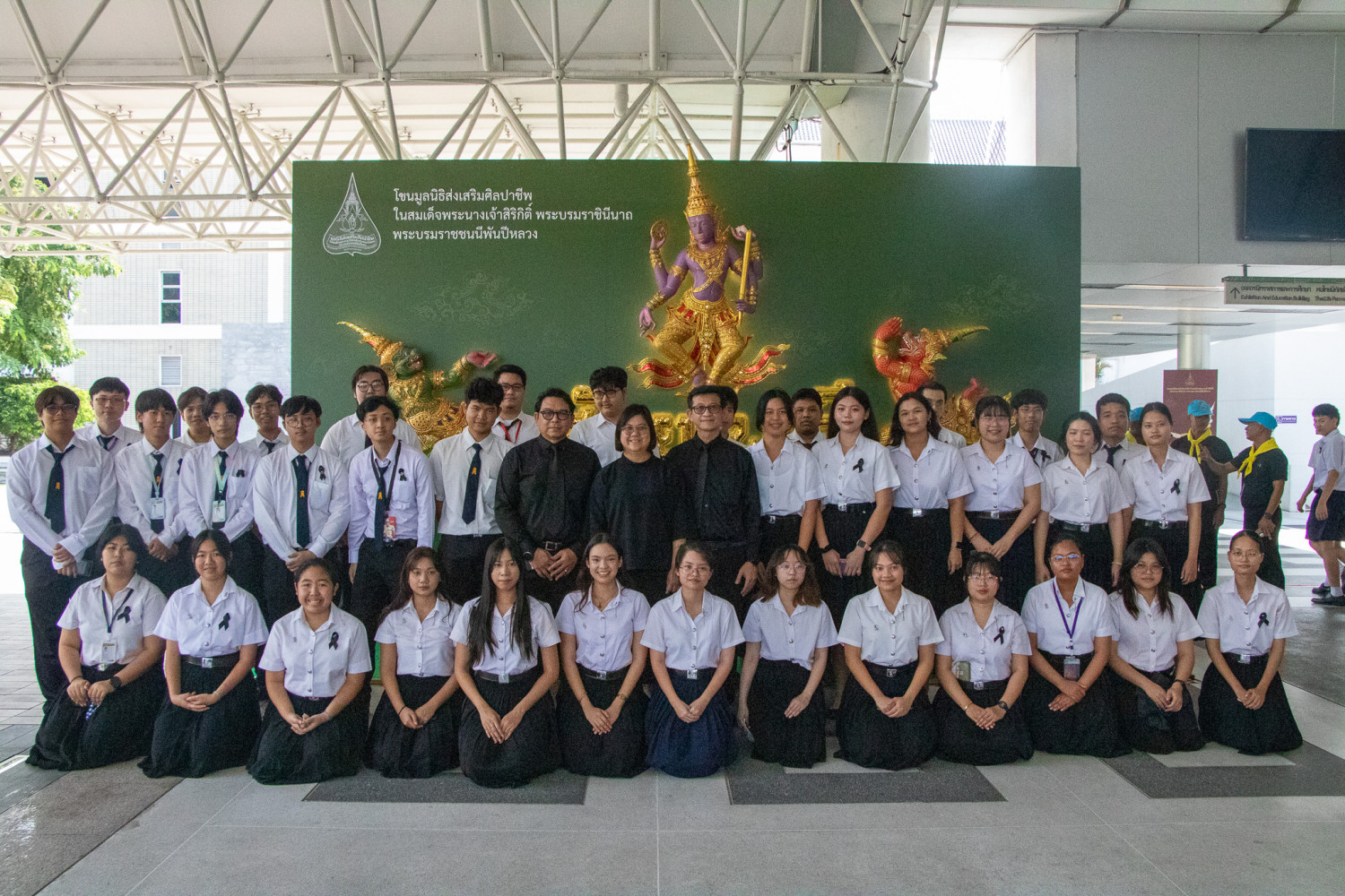 สจด. ชมโขนพระราชทานของมูลนิธิส่งเสริมศิลปาชีพ ฯ เรื่องรามเกียรติ์ ตอน “สัตยาพาลี” — 14 พฤศจิกายน 2025 — สถาบันเทคโนโลยีจิตรลดา CDTI