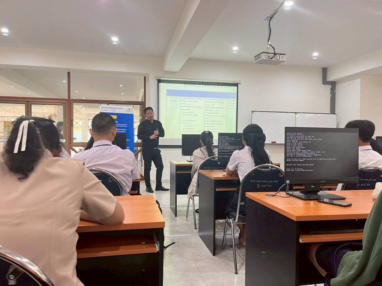 สจด. จัดกิจกรรม "ทุนสัญจร ปลูกฝัน ปั้นอนาคต" — 4 พฤศจิกายน 2025 — สถาบันเทคโนโลยีจิตรลดา CDTI