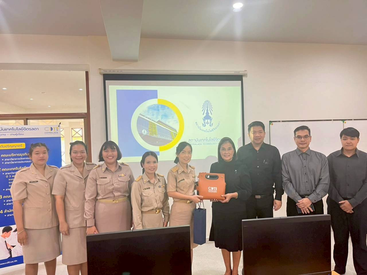 สจด. จัดกิจกรรม "ทุนสัญจร ปลูกฝัน ปั้นอนาคต" — 4 พฤศจิกายน 2025 — สถาบันเทคโนโลยีจิตรลดา CDTI