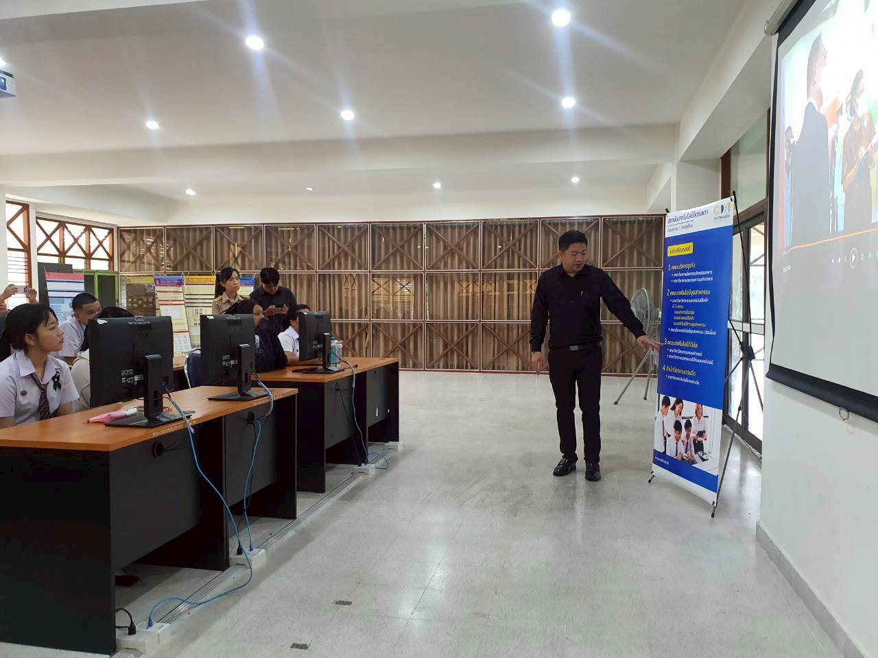 สจด. จัดกิจกรรม "ทุนสัญจร ปลูกฝัน ปั้นอนาคต" — 4 พฤศจิกายน 2025 — สถาบันเทคโนโลยีจิตรลดา CDTI