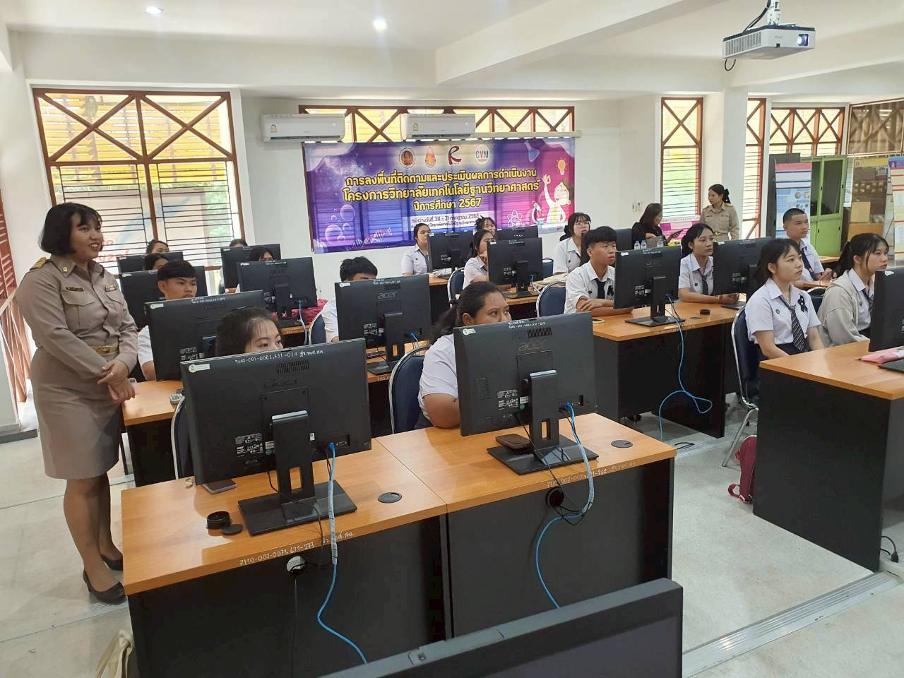 สจด. จัดกิจกรรม "ทุนสัญจร ปลูกฝัน ปั้นอนาคต" — 4 พฤศจิกายน 2025 — สถาบันเทคโนโลยีจิตรลดา CDTI