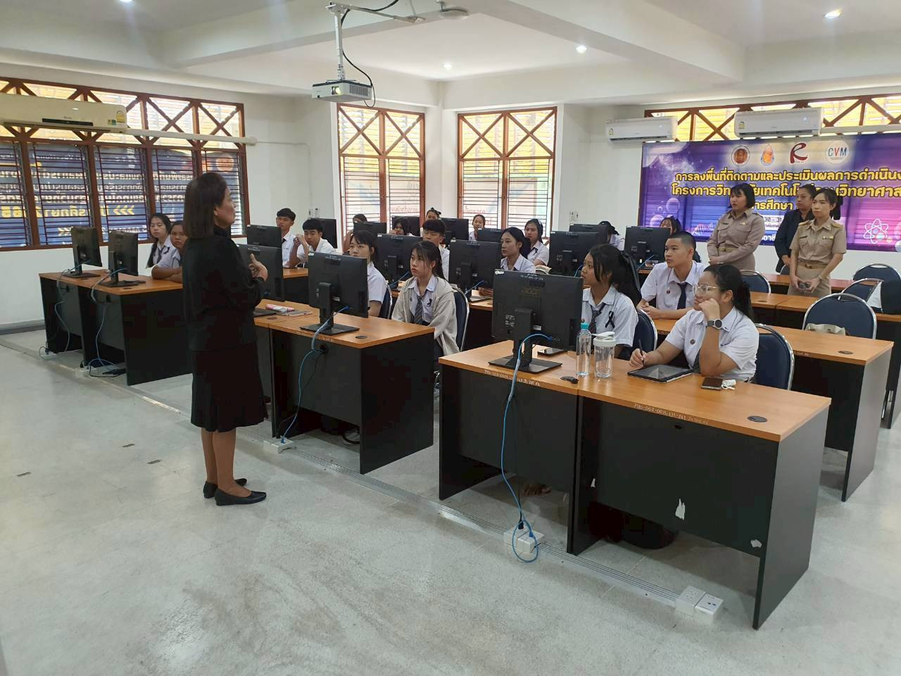 สจด. จัดกิจกรรม "ทุนสัญจร ปลูกฝัน ปั้นอนาคต" — 4 พฤศจิกายน 2025 — สถาบันเทคโนโลยีจิตรลดา CDTI