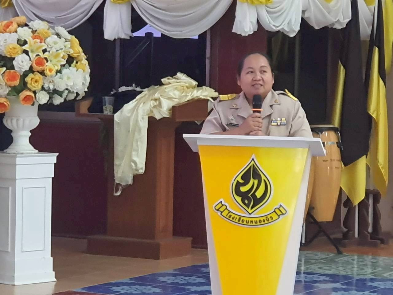 สจด. จัดกิจกรรม "ทุนสัญจร ปลูกฝัน ปั้นอนาคต" สจด. จัดกิจกรรม "ทุนสัญจร ปลูกฝัน ปั้นอนาคต" — 4 พฤศจิกายน 2025 — สถาบันเทคโนโลยีจิตรลดา CDTI