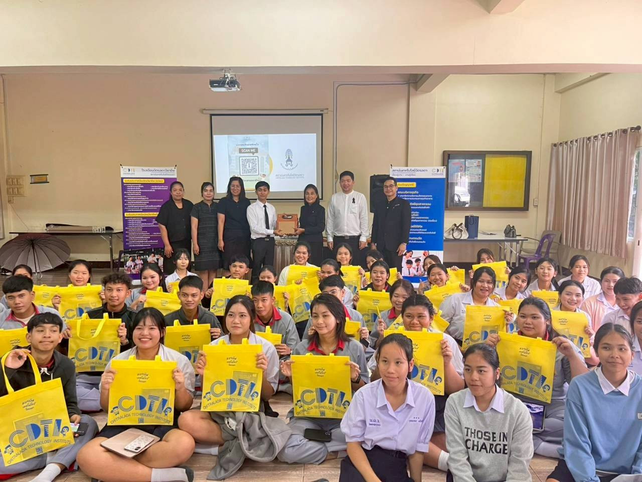 สจด. จัดกิจกรรม "ทุนสัญจร ปลูกฝัน ปั้นอนาคต" สจด. จัดกิจกรรม "ทุนสัญจร ปลูกฝัน ปั้นอนาคต" — 5 พฤศจิกายน 2025 — สถาบันเทคโนโลยีจิตรลดา CDTI