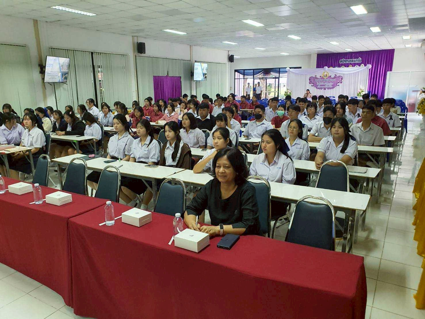 สจด. จัดกิจกรรม "ทุนสัญจร ปลูกฝัน ปั้นอนาคต" สจด. จัดกิจกรรม "ทุนสัญจร ปลูกฝัน ปั้นอนาคต" — 6 พฤศจิกายน 2025 — สถาบันเทคโนโลยีจิตรลดา CDTI