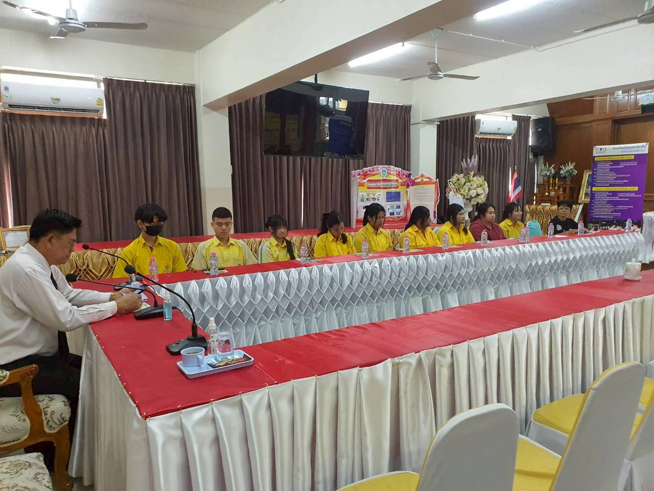 สจด. จัดกิจกรรม "ทุนสัญจร ปลูกฝัน ปั้นอนาคต" สจด. จัดกิจกรรม "ทุนสัญจร ปลูกฝัน ปั้นอนาคต" — 7 พฤศจิกายน 2025 — สถาบันเทคโนโลยีจิตรลดา CDTI