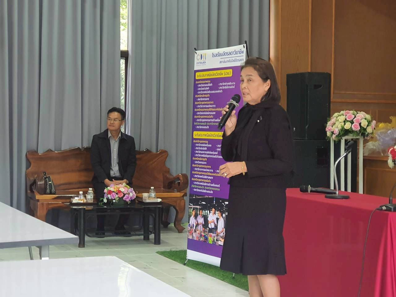 สจด. จัดกิจกรรม "ทุนสัญจร ปลูกฝัน ปั้นอนาคต" สจด. จัดกิจกรรม "ทุนสัญจร ปลูกฝัน ปั้นอนาคต" — 7 พฤศจิกายน 2025 — สถาบันเทคโนโลยีจิตรลดา CDTI