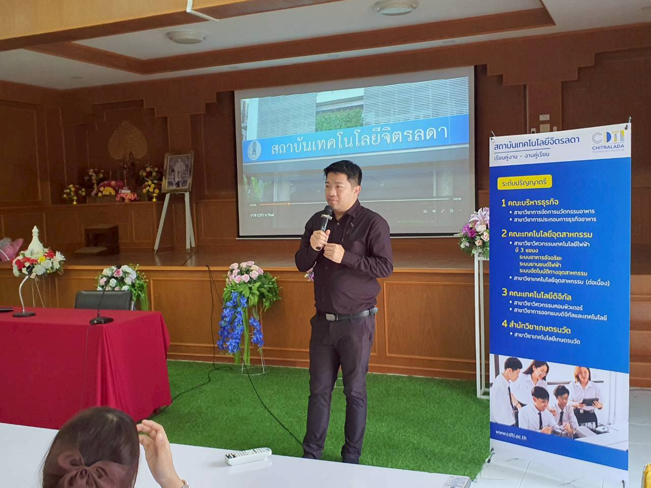 สจด. จัดกิจกรรม "ทุนสัญจร ปลูกฝัน ปั้นอนาคต" สจด. จัดกิจกรรม "ทุนสัญจร ปลูกฝัน ปั้นอนาคต" — 7 พฤศจิกายน 2025 — สถาบันเทคโนโลยีจิตรลดา CDTI