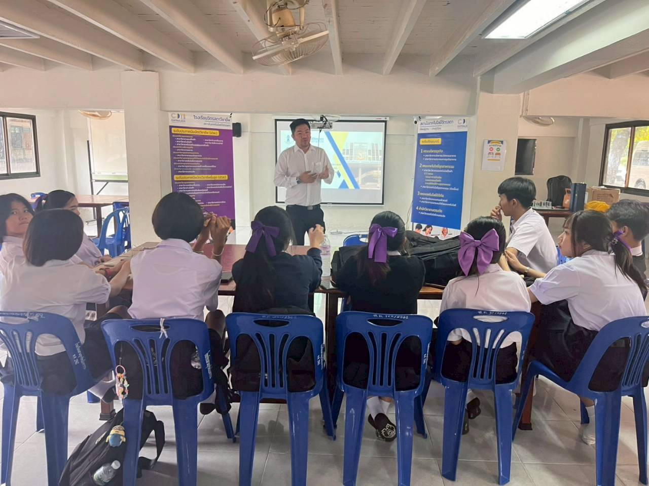 สจด. จัดกิจกรรม "ทุนสัญจร ปลูกฝัน ปั้นอนาคต" — 7 พฤศจิกายน 2025 — สถาบันเทคโนโลยีจิตรลดา CDTI