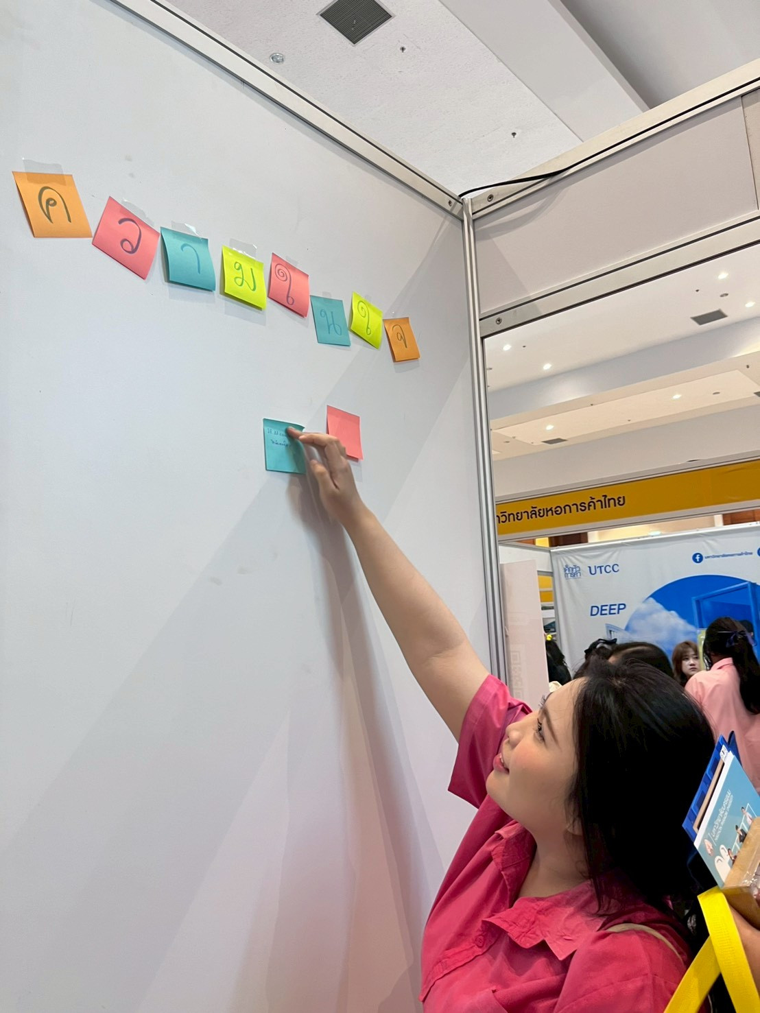 สจด. ร่วมงานตลาดนัดหลักสูตรอุดมศึกษา#27 สจด. ร่วมงานตลาดนัดหลักสูตรอุดมศึกษา#27 — 7 พฤศจิกายน 2025 — สถาบันเทคโนโลยีจิตรลดา CDTI