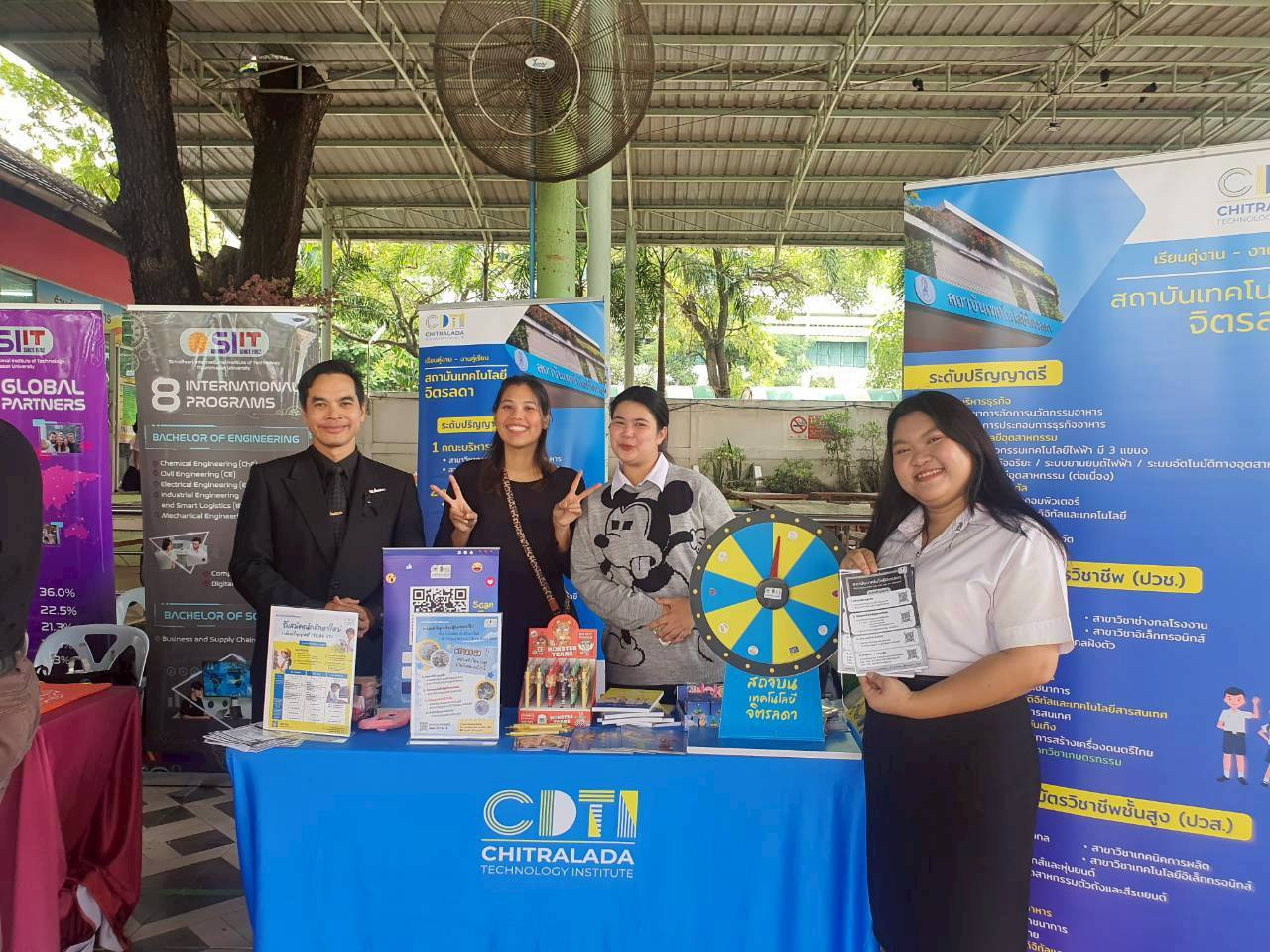 สจด. ร่วมงานแนะนำหลักสูตรศึกษาต่อของโรงเรียนสตรีนนทบุรี — 25 พฤศจิกายน 2025 — สถาบันเทคโนโลยีจิตรลดา CDTI