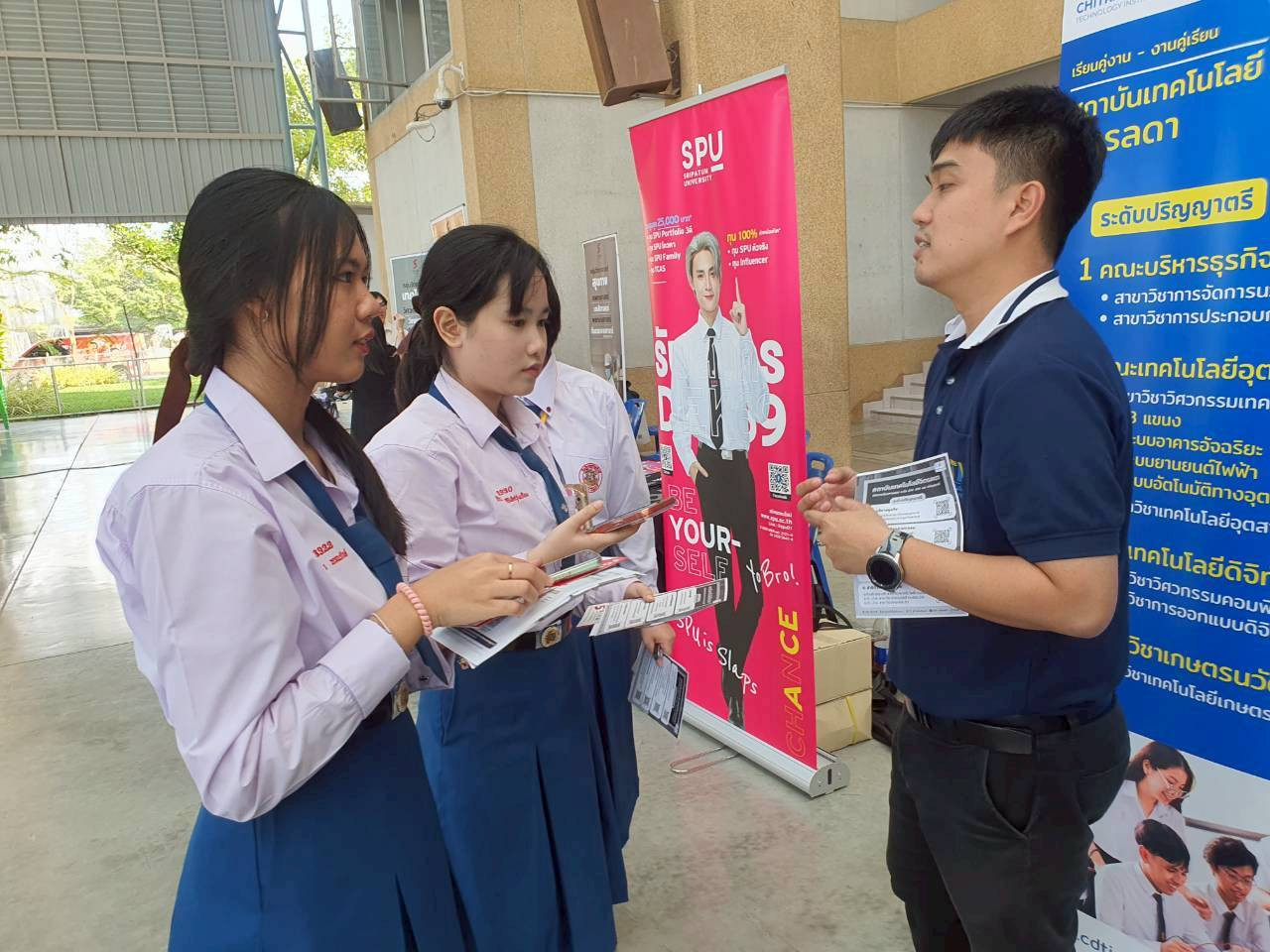 สจด. ร่วมงานแนะนำหลักสูตรศึกษาต่อของโรงเรียนพระวิสุทธิวงส์ — 26 พฤศจิกายน 2025 — สถาบันเทคโนโลยีจิตรลดา CDTI