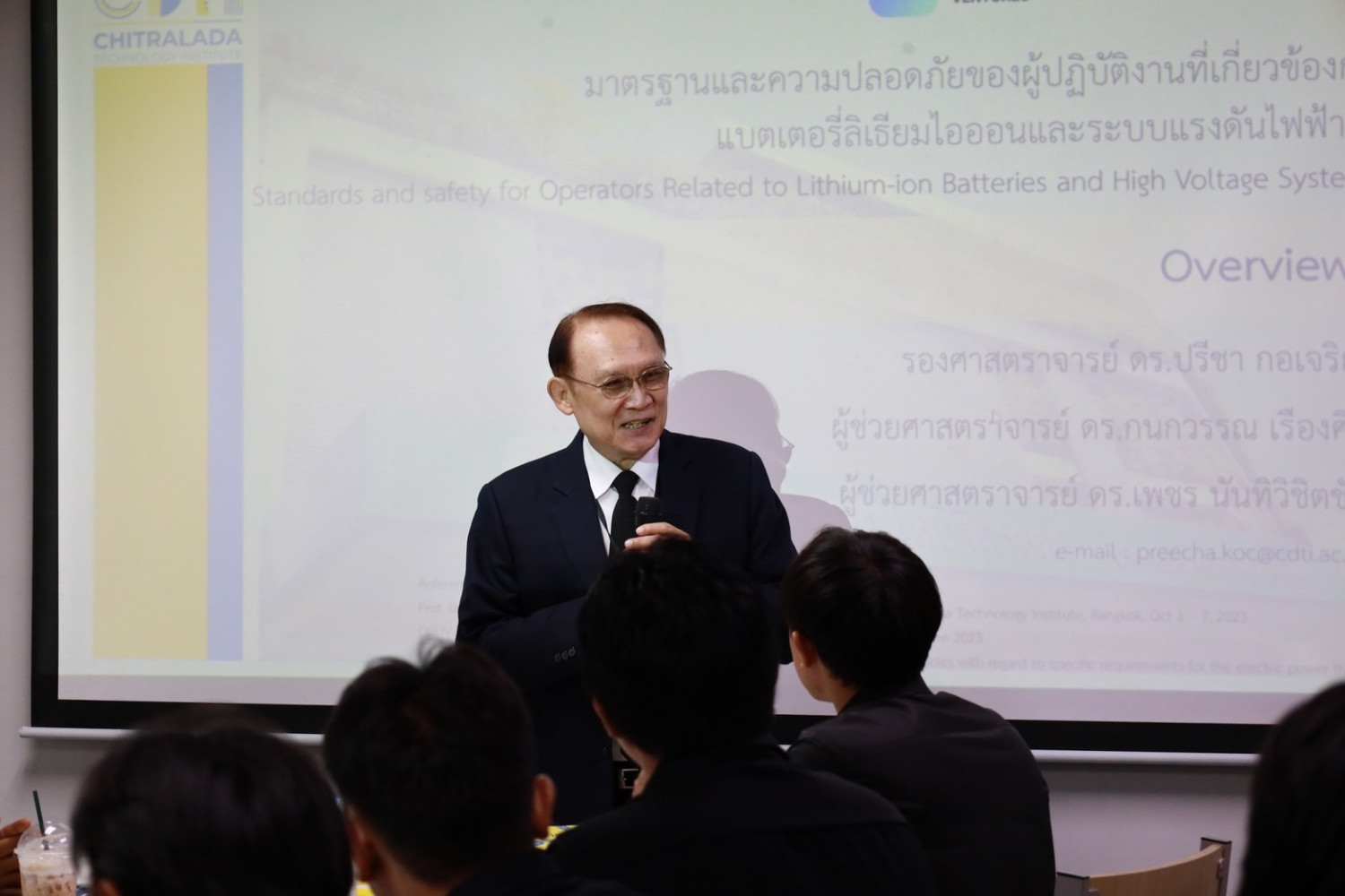 คณะเทคโนโลยีอุตสาหกรรม จัดอบรม Train the Trainers รุ่นที่ 1 ด้านมาตรฐานและความปลอดภัยของผู้ปฏิบัติงานกับแบตเตอรี่ลิเธียมไอออนและระบบไฟฟ้าแรงดันสูง คณะเทคโนโลยีอุตสาหกรรม จัดอบรม Train the Trainers รุ่นที่ 1 ด้านมาตรฐานและความปลอดภัยของผู้ปฏิบัติงานกับแบตเตอรี่ลิเธียมไอออนและระบบไฟฟ้าแรงดันสูง — 22 ธันวาคม 2025 — สถาบันเทคโนโลยีจิตรลดา CDTI