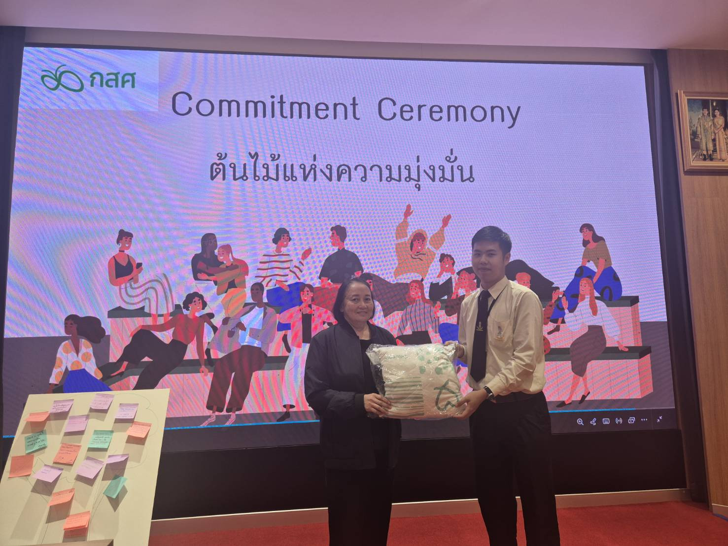 ต้อนรับผู้ทรงคุณวุฒิกองทุนเพื่อความเสมอภาคทางการศึกษา (กสศ.) ต้อนรับผู้ทรงคุณวุฒิกองทุนเพื่อความเสมอภาคทางการศึกษา (กสศ.) — 22 ธันวาคม 2025 — สถาบันเทคโนโลยีจิตรลดา CDTI